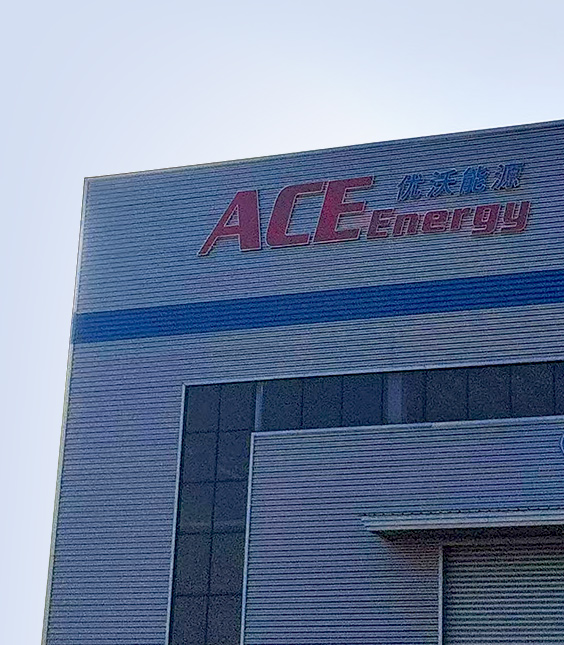 หยานเฉิง ACE เครื่องจักร Co., Ltd.