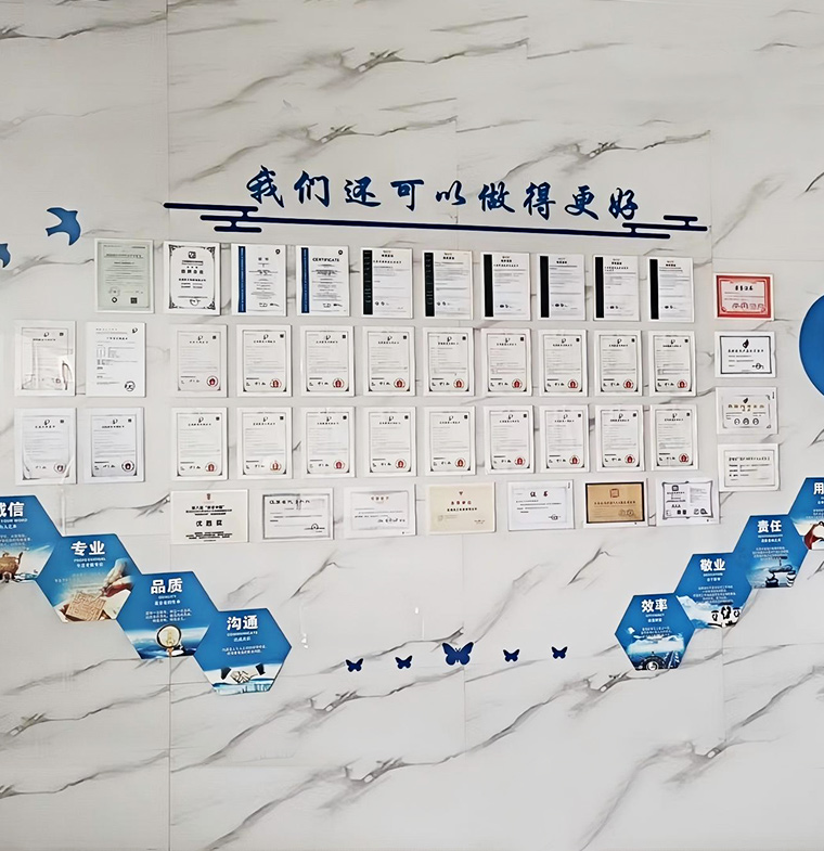 หยานเฉิง ACE เครื่องจักร Co., Ltd.